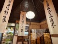 分享成都品茶工作室指南：探访成都喝茶品茶私人茶寮静享慢时光